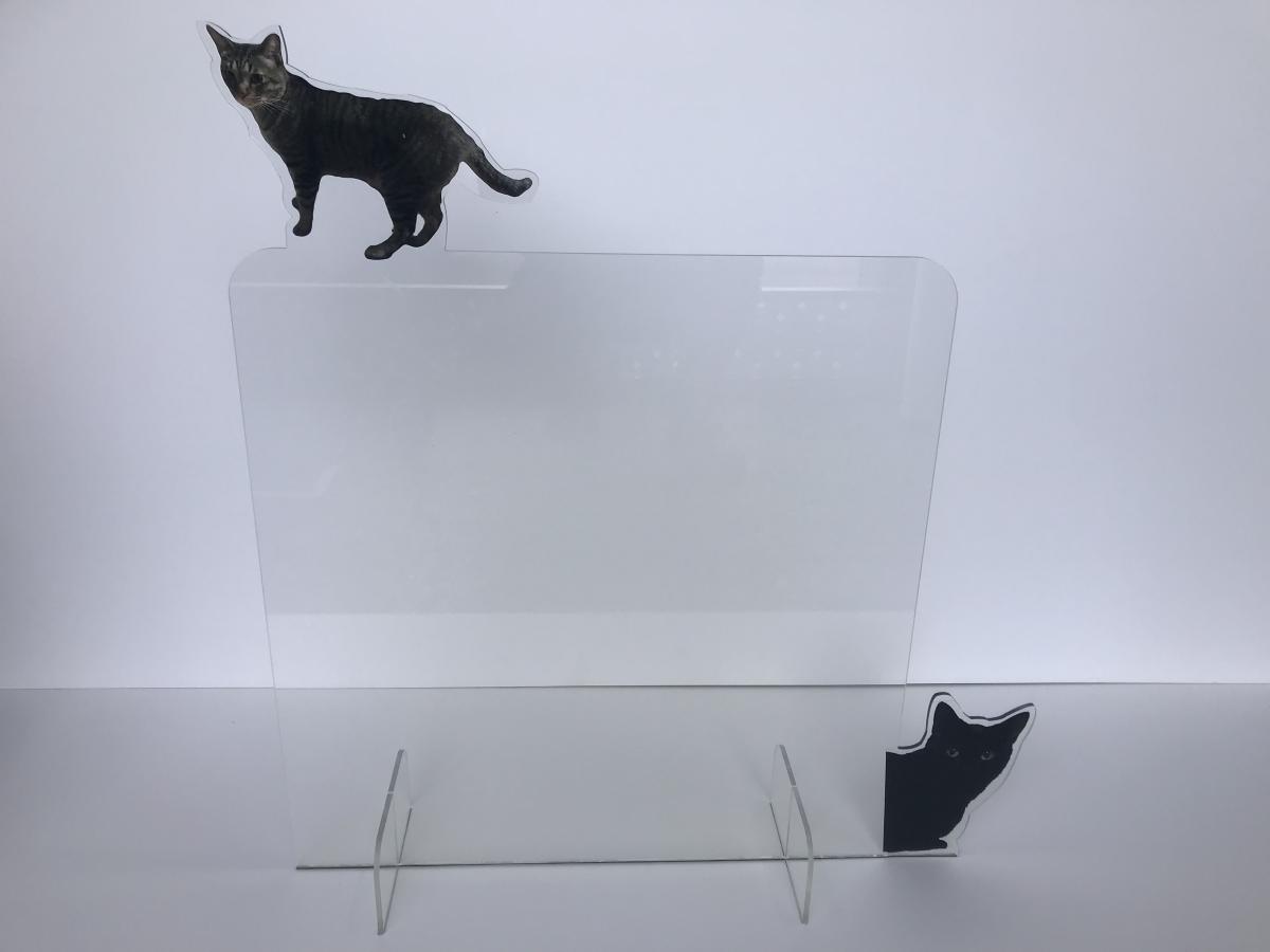 オリジナル 飛沫防止パーテーション　猫　ねこ　 バージョン （本体　幅：600ｍｍ　高さ：620ｍｍ）好評発売中！
